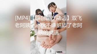 STP26151 制服女警--咪咪姐姐??说了一句实话，弄得到处都是淫水，欲求不满的御娘，黑丝爆裂抽插阴道，淫水飞溅喷得地上都是！