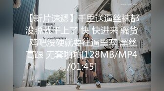 [MP4]警惕性很高的极品健美型身材美女身材匀称胸部丰满非常有型