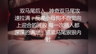 转发重庆肥臀白嫩粉丝发来和她老公的自拍