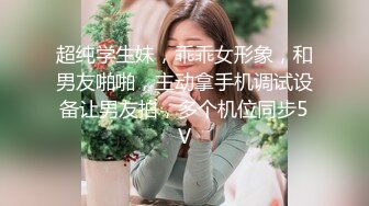 [MP4/12.5G]暹羅大奶欲女｜Jeenzen｜AoNoi13｜合輯Ⅰ深夜郊區野戰露天庭院站立後入 穿連體網襪深喉毒龍扛腿暴肏內射等 37V