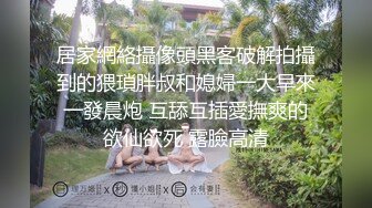 《极品反差✿骚女泄密》露脸才是王道！最新流出推特绝色高颜女神【奶凶大人】私拍，露出道具与金主爸爸大玩SM性爱花式调教