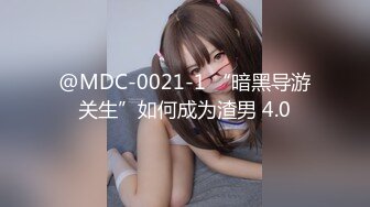 STP27206 九头身170CM【木槿七七】美腿水蛇腰，狂妞屁股搔首弄姿