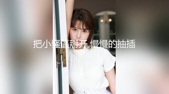 91微视频大型情景剧-钓鱼兄弟放我鸽子 淫荡骚人妻在家诱惑我 爆操极品淫妻 最后口爆裹射