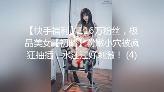 大神南橘子❤️台北约炮刚刚放假的大三女生一字掰开她的大腿玩弄，完美露脸