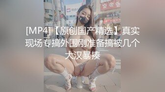 【OnlyFans】OF极品女神 Naomiii 付费福利，后备箱的专属礼物，打卡景点外拍，极品大屁股 9