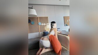 美女挠痒痒，完整版看内容↙↙