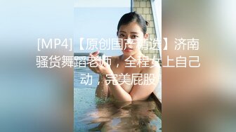 被审讯的犯人不听话,欧美警察口交+后入让他乖乖就范~