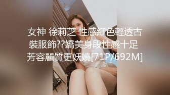 [MP4/ 1.22G]&nbsp;&nbsp;极品美乳JK学妹饭店露出勾引我 欲火焚身带到宾馆一顿抽插爆操 口爆裹射