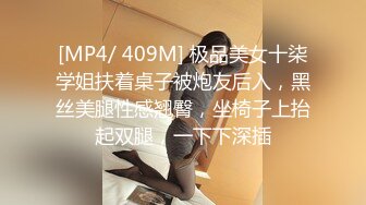 [MP4/ 1.5G] 长相甜美可人的御姐范美女被头套男超多姿势解锁啪啪做爱表情很诱人