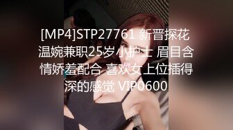 强推荐顶级女模，颜值身材天花板，99年微博网红【抖娘利世】私拍视图，真空连体裙激凸骆驼齿白虎美鲍诱惑十足