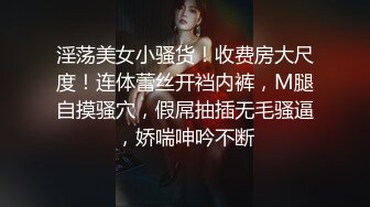 医院女厕跟踪拍摄⭐眼镜美女⭐只有几根穴毛的粉嫩肥鲍鱼