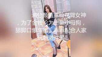 【极品轻熟女】少妇3P还是少妇放得开玩得花，与两个中年大叔玩3P十分淫乱，十分刺激！