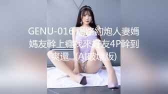 厕拍达人冒死躲藏公共女厕隔间 独占一个坑位连续偸拍内急来方便的小姐姐 全方位近景特写还有同步露脸 (4)