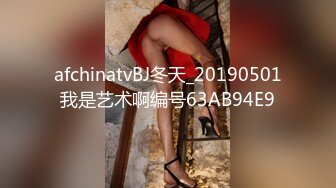 爱9-10小马寻花约啪极品巨乳技师，身材丰腴似杨贵妃，操起来双乳跳动真带劲