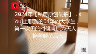 一王两后，帝王般享受！难得一见OF无敌巨乳大奶牛【hhh1231】最新啪啪长视频，肏一个手还玩一个，双波霸玩到虚脱 (12)