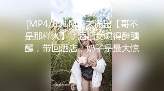 熟女妈妈 有几分姿色的阿姨被操的不要不要的 看表情要上天 无毛鲍鱼 身材也不错