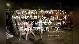 苗条身材居家女友一女战两男，无套啪啪，角度刁钻，交合处清晰可见