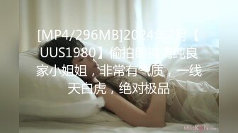 【经典电信大楼蹲厕正面全套】高矮胖瘦员工顾客尽收眼底，几百人次 (3)