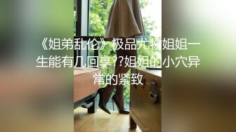 【百度云泄密】❤️反差女神S极品身材淫荡3P啪啪被曝光