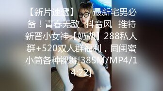 贵州大学情趣装骚货