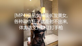 在家操漂亮美眉 手拉手 听着歌曲 沉醉在抽插的快感中 无毛鲍鱼超肥嫩