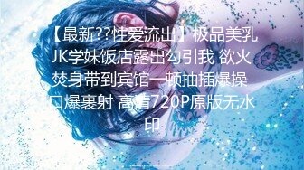 蜜桃传媒EMX020少妇的浓密泡泡浴