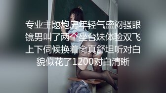 小丁 22年4月合集 高端粉木耳福利姬寫真[193P/1.2G]