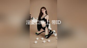 时尚范性感气质长发援交美女酒店被中年男要求穿上情趣睡衣先干一次后,又接着扒光衣服继续操,男的体力真好!