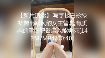 STP25620 红色头发极品骚货妹子，终于换风格了，黑丝撕烂爆操大白屁股