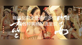 【国产】自拍--约扎马尾辫的红色衣大奶少妇洗完澡勐肏-1_303222528