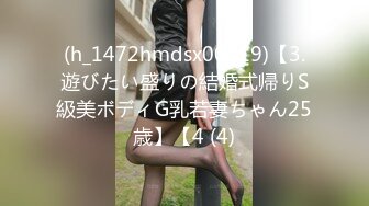 [MP4/868MB]果凍傳媒 91KCM070 剛出道女演員試鏡慘遭潛規則 羽芮(壞壞)