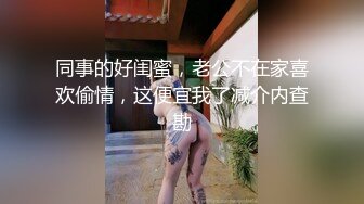 [MP4]歌厅唱歌搞妹子继续操吸奶扣穴按着双腿正入爆插