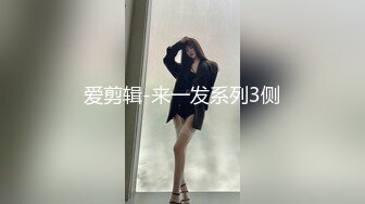 《不是一个人的七夕》（上）。 聊了一个礼拜的广州学生妹，她说她嫉妒我之前的女主，想成为我颜值最高奴性最强的母狗，于是就约在七夕节今天，尝试了一下她的奴性。身材是没话说，奶头粉嘟嘟的，奴性也够强，舔脚舔菊花喝尿都能玩，还说想下次给她安排个多P。很开心能收下这条母畜