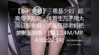 原创反差婊，精盆母狗，推特巨乳肥臀淫妻【姬芭查比莉】订阅私拍，公园超市户外人前露出啪啪呻吟声让人受不了