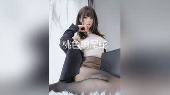 空乘学院 白衣长发高跟空乘美女 人漂亮逼遭罪 小穴被搞黑