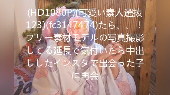 【新速片遞】&nbsp;&nbsp;美女在家吃鸡爆菊花 撅着大白屁屁被大鸡吧无套插屁眼 内射 [509MB/MP4/10:30]