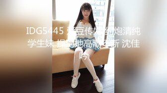 [CEO NEET] 儀装束ユイのお持ち帰りレ○プ・続 中出し 婦長コスぐだ子