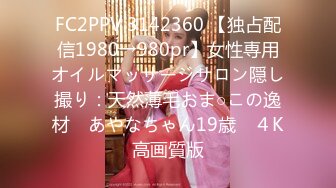 【国产AV首发醉美3P淫乱】红斯灯影像新作RS-015《绿帽奴面前爽操巨乳妹》阳台露出公用骚货女友