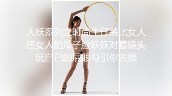 《魔手秘?外购》牛逼大师地铁商场步行街4K贴身极限抄底数位漂亮小姐姐裙内各种性感骚T透明内亮点是其中一位阴唇跑了出来