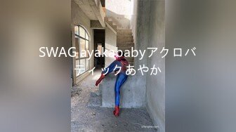 [MP4]✿青春美少女✿ 情欲四射推特网红尤物▌甜心宝贝 ▌超短裙高筒黑丝 看着就硬后入湿滑裂缝火力开炮