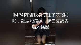 饥渴嫩妹被哥哥强制性教育 带着兄弟一起玩弄小穴 前后双洞全部塞满！