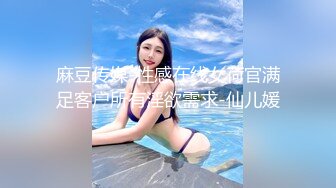 清纯校花女同学✅穿着校服的女同学 放学不回家主动脱下校裤挨操，极品身材很粉很嫩，一共没有做过几次