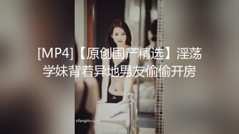 [MP4]STP29338 168CM极品短发美女返场，黑丝美腿舔骚逼，骑乘位爆操美臀，拉着丝袜后入 VIP0600