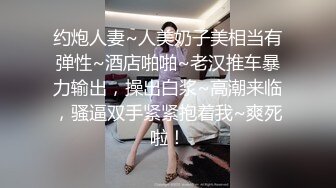 卷发虎牙轻熟女露脸全裸自慰，丰满身材，白虎穴