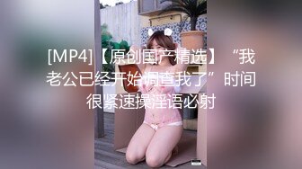 MDX-0258 林嫣 放课后的温腥时光 淫乱性事篇章 麻豆传媒映画