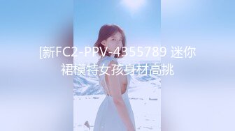 [MP4]STP26630 麻豆传媒 YK-001《骚屄的救赎》大屌侠疯插爆屄-穆嫣红 VIP0600