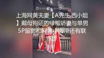 香蕉秀xjx0120恋爱脑痴女主动舔鸡巴