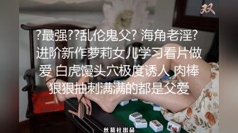 [MP4]23岁兼职小姐姐&nbsp;&nbsp;中场换套&nbsp;&nbsp;激战继续 女上位妹子一脸痛苦 这大鸡巴让她终生难忘了