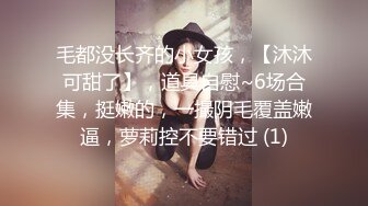 真实小姨子勾引姐夫，中途姐姐回来了（完整版49分钟已上传简届免费看）