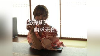 【黑丝美腿C罩杯小姐姐】手指拨弄奶子超柔软，灵活小舌头舔着JB，掰开紧致小穴等待插入，正入爆操奶子晃动，美臀骑乘套弄